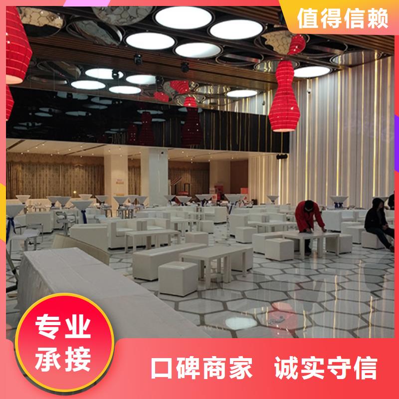 沙发租赁出租欧式篷房诚信经营匠心品质