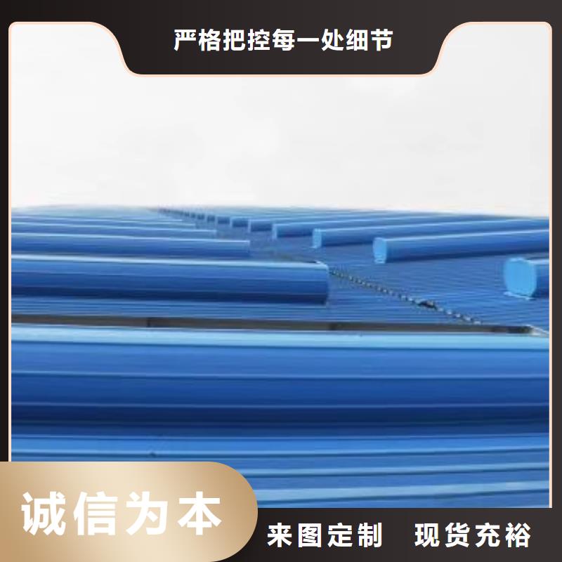 通风天窗自然通风器品质服务产品性能
