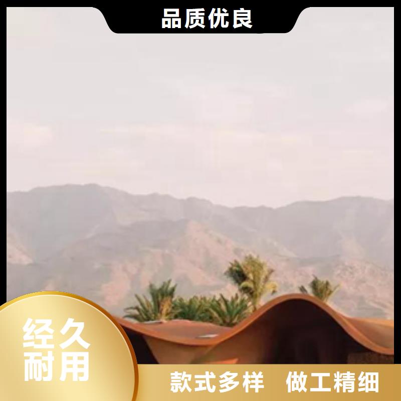 1锈钢板厂家直销省心省钱同城公司