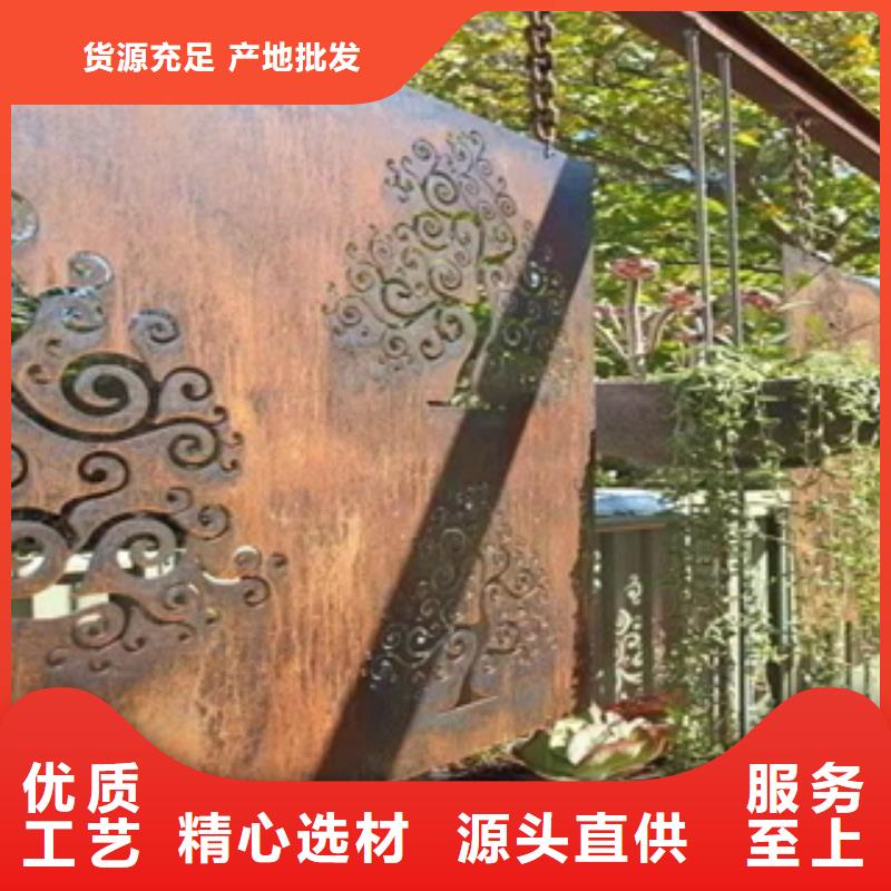 3-锈钢板价格工厂直供定制批发