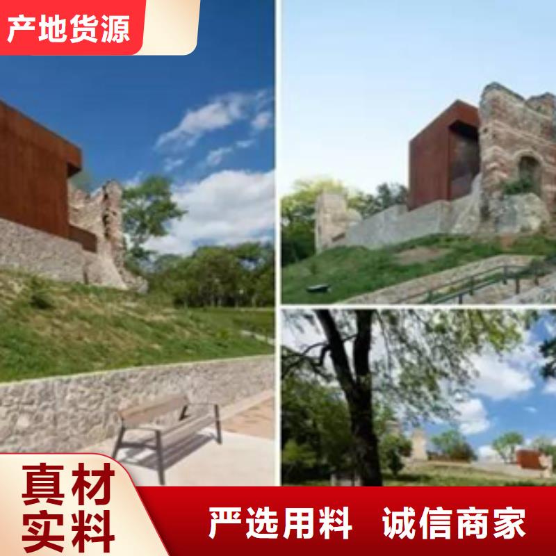 3锈钢板来图来样定制欢迎新老客户垂询