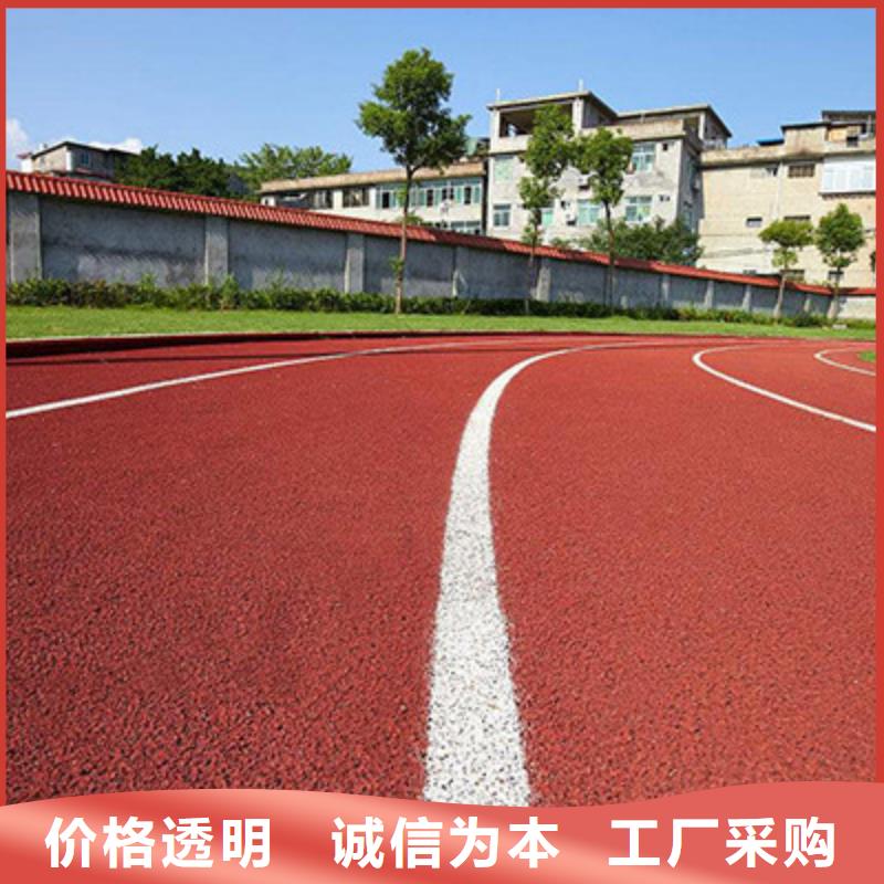 塑胶跑道,【硅pu排球场】优选厂家的图文介绍