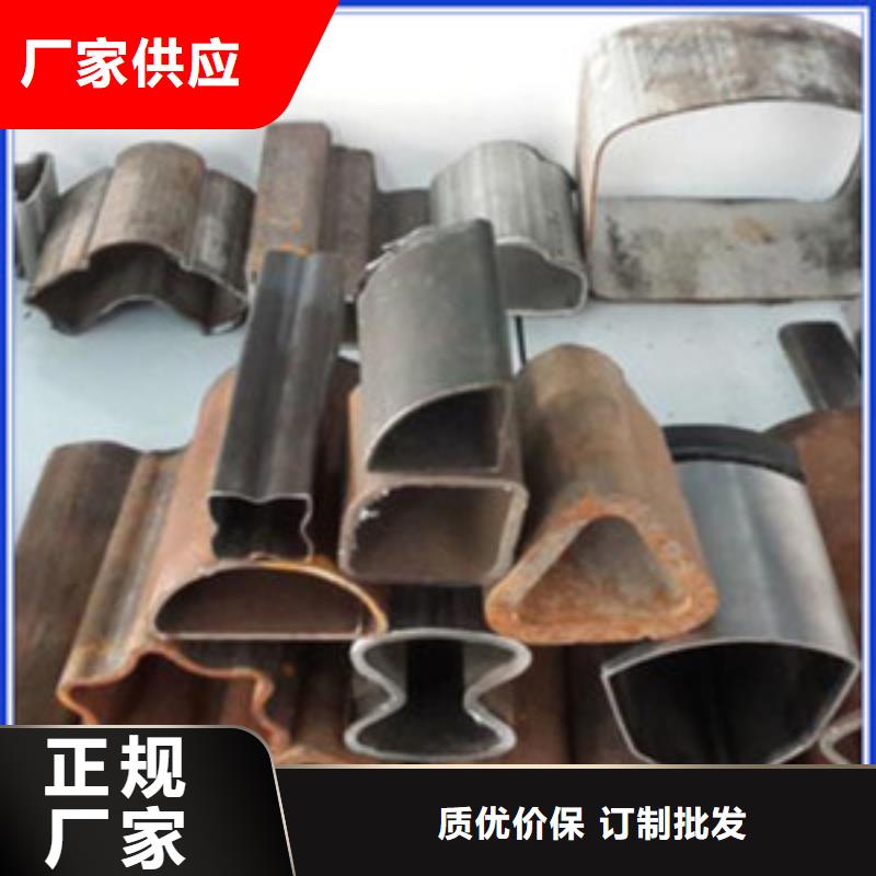 异型管45#无缝管匠心工艺当地服务商