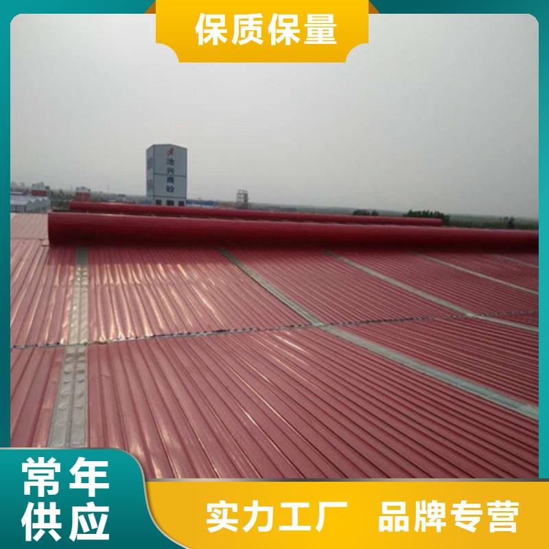 通风天窗厂家来电报价同城公司