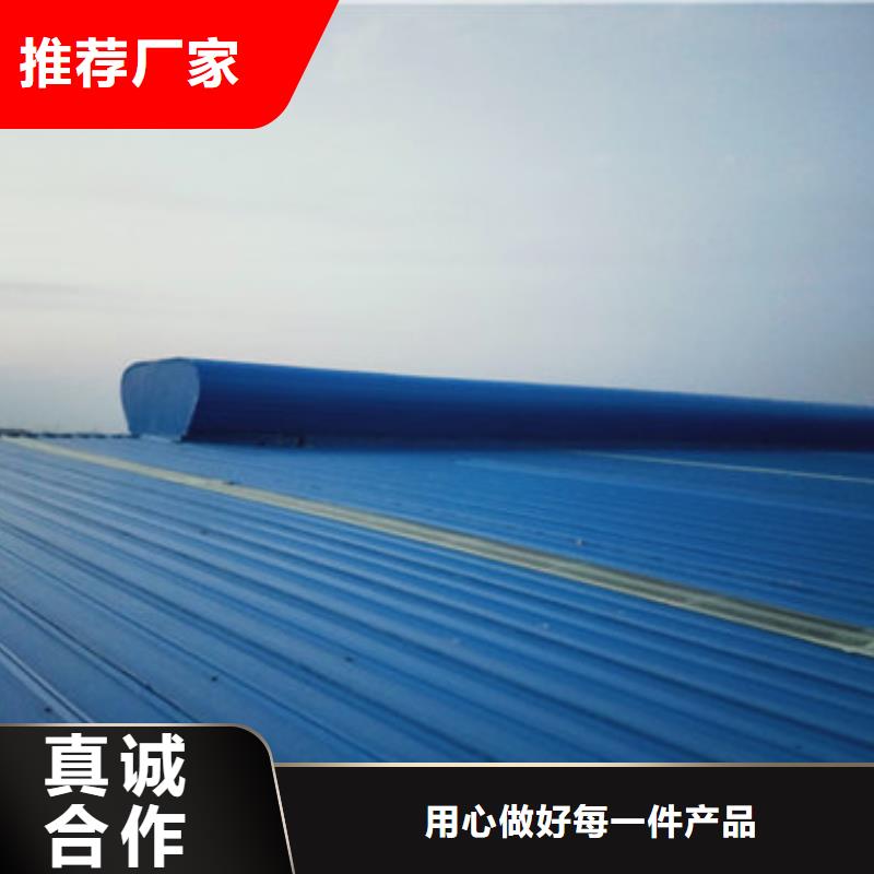 通风天窗一字型排烟天窗多年经验值得信赖应用领域
