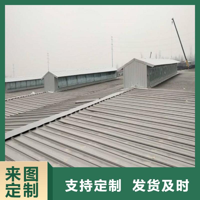 【通风天窗】-18J621—3通风天窗随到随提值得信赖