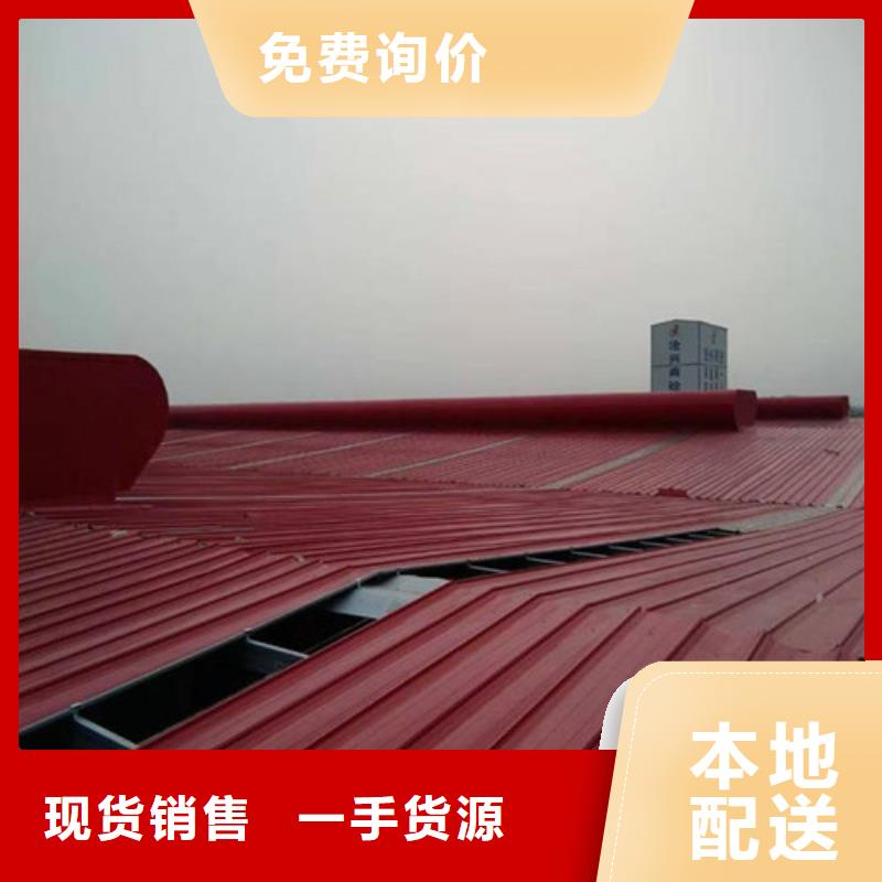 【通风天窗,6米口炼钢厂通风天窗产地批发】按需设计
