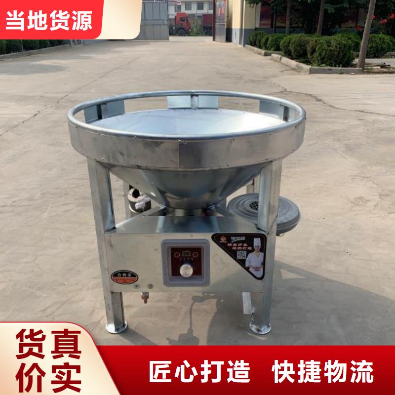 植物油燃料无醇燃料产品细节参数真材实料