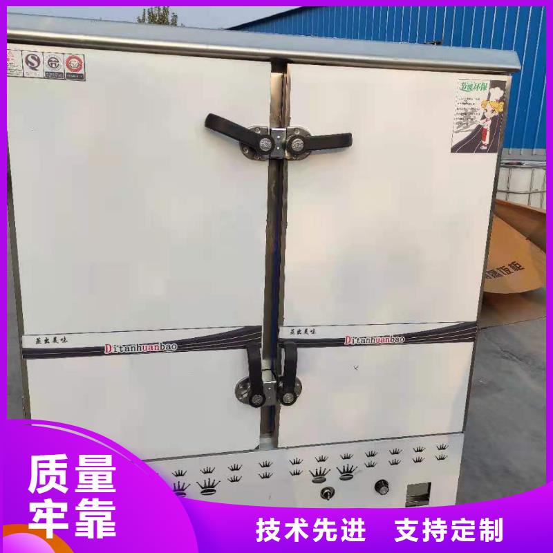 植物油燃料现货充足本地生产厂家