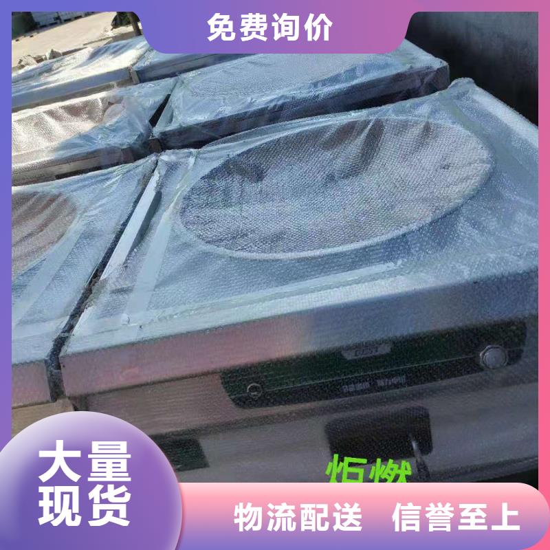 【无醇燃料油配方-无醇燃料物流配货上门】匠心打造