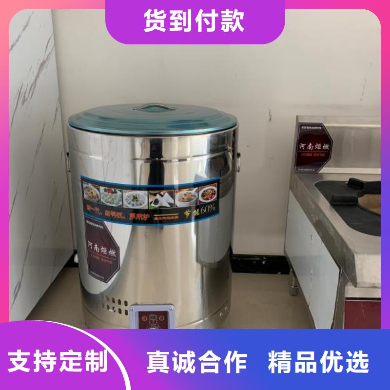 【无醇燃料油配方】无醇燃料
满足您多种采购需求现货充足量大优惠