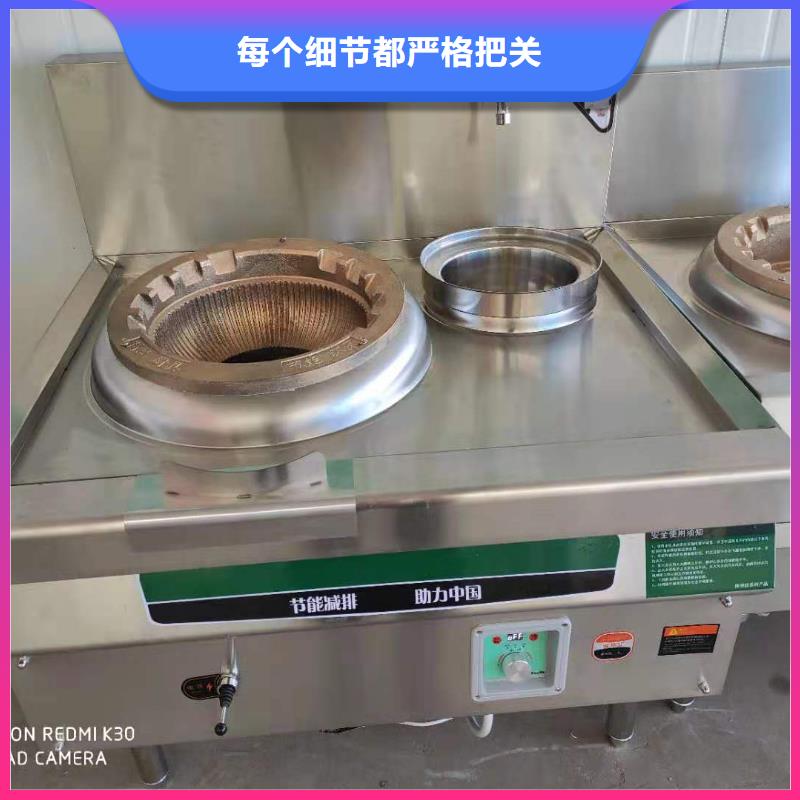 植物油燃料厂家植物油燃料来电咨询实体厂家