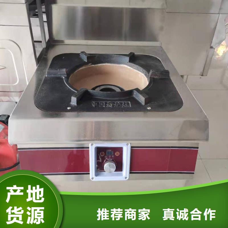 无醇燃料厂家价格有优势当地厂家