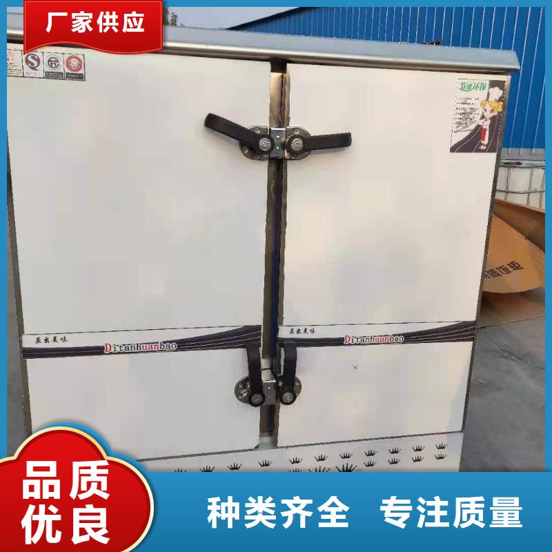 无醇燃料厂家植物油燃料厂家直销直供本地经销商