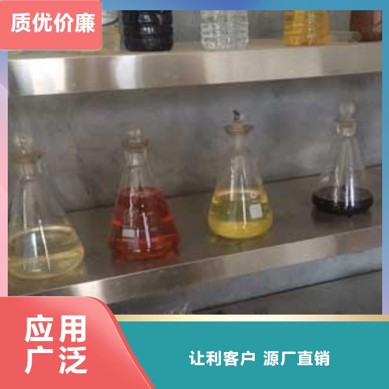 【静音植物油燃料灶具植物油燃料选择我们选择放心】我们更专业