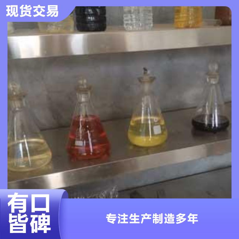 静音植物油燃料灶具无醇燃料厂家定制速度快工期短同城生产厂家