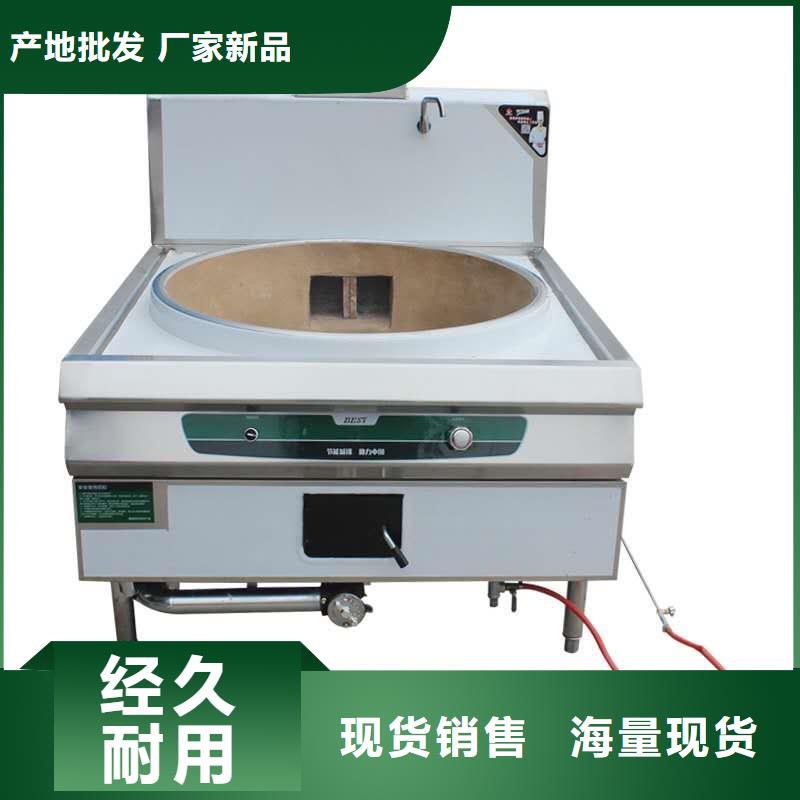 【厨房植物液体燃料植物油燃料多行业适用】当地生产商