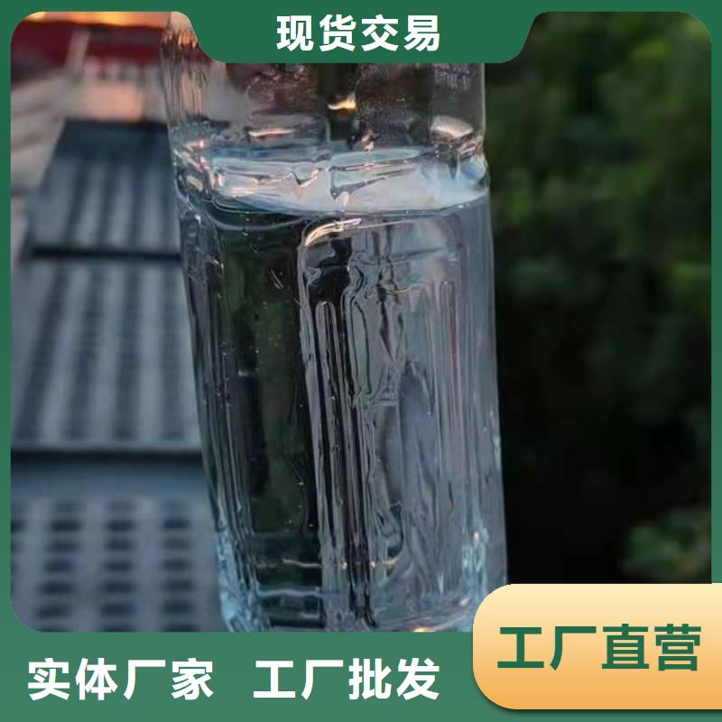 无醇植物油灶具【无醇燃料】可定制有保障精选货源
