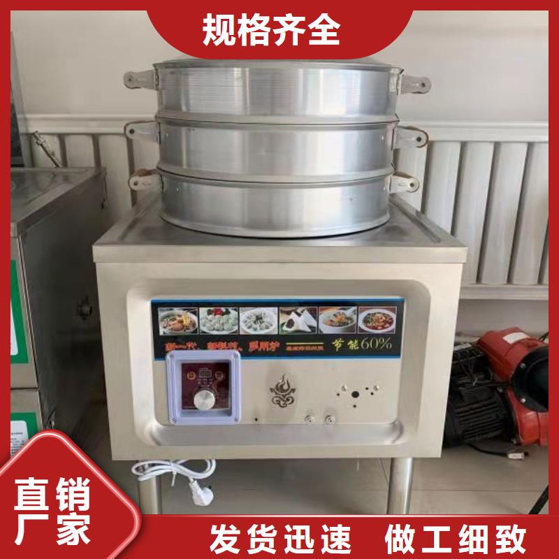 环保油无醇燃料,无醇植物油燃料
敢与同行比服务种类齐全