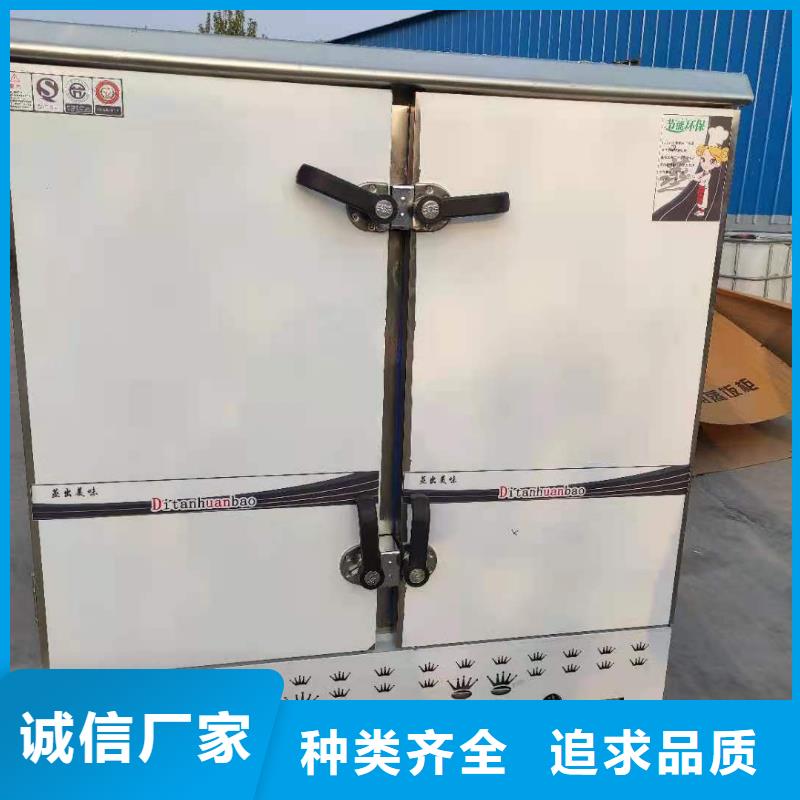 环保油无醇燃料植物燃料油配方量大更优惠产品优良