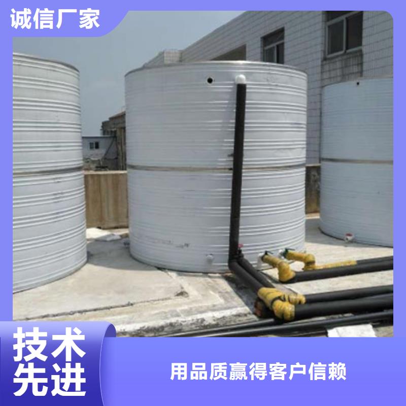 圆形保温水箱多重优惠辉煌品牌打造好品质