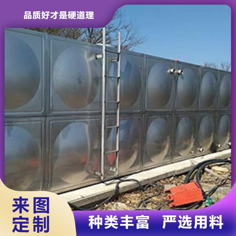 不锈钢水箱多重优惠辉煌可定制有保障