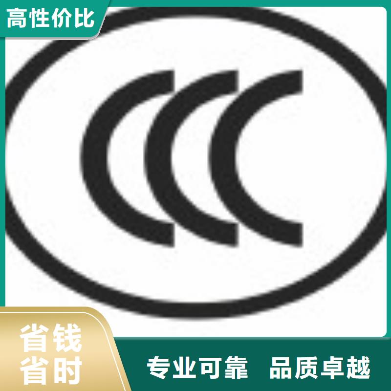 【FSC认证】ISO9001\ISO9000\ISO14001认证一站搞定质优价廉