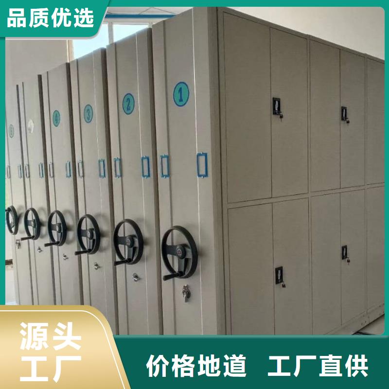 产品性能发挥与失效【泽信】磁带密集柜当地制造商