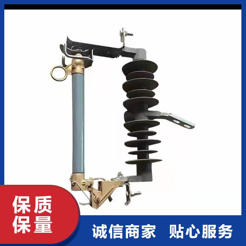 跌落式熔断器-户外高压真空智能断路器支持定制精工细作品质优良