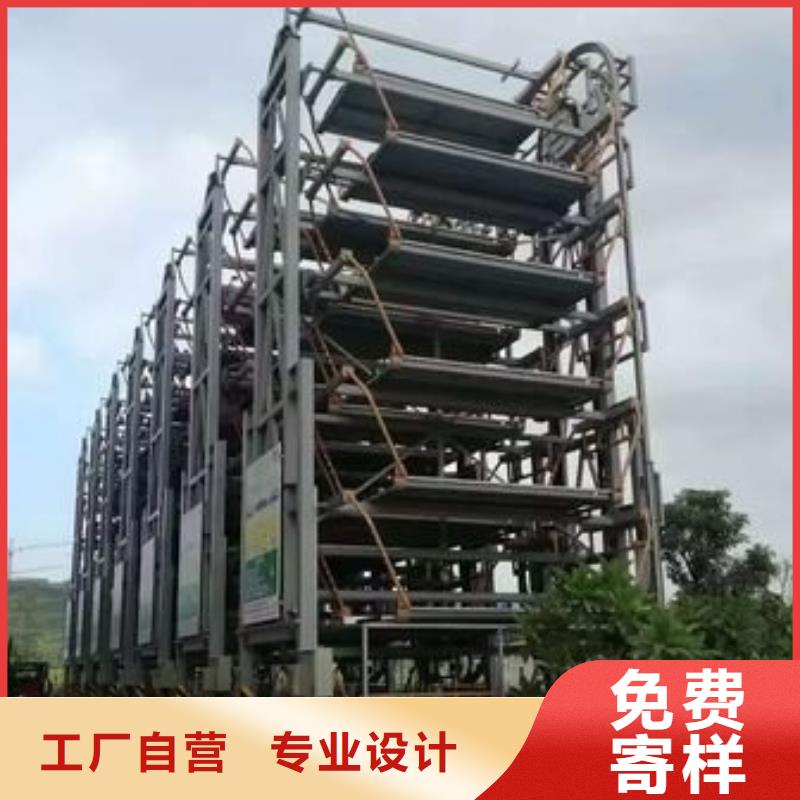 立体车库_立体车库租赁源头采购货源稳定