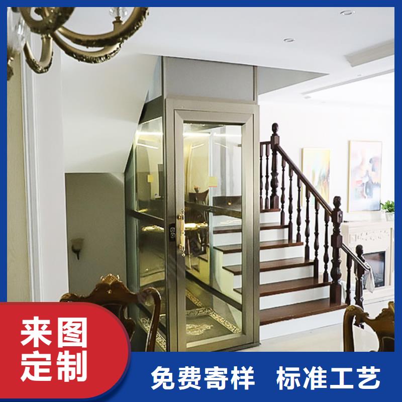 电梯【双柱简易机械车库】厂家案例本地生产商
