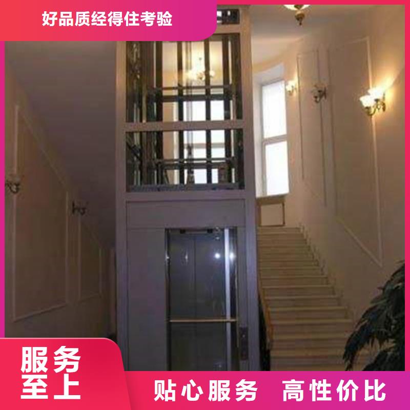 电梯地空两层车库实力工厂拥有核心技术优势
