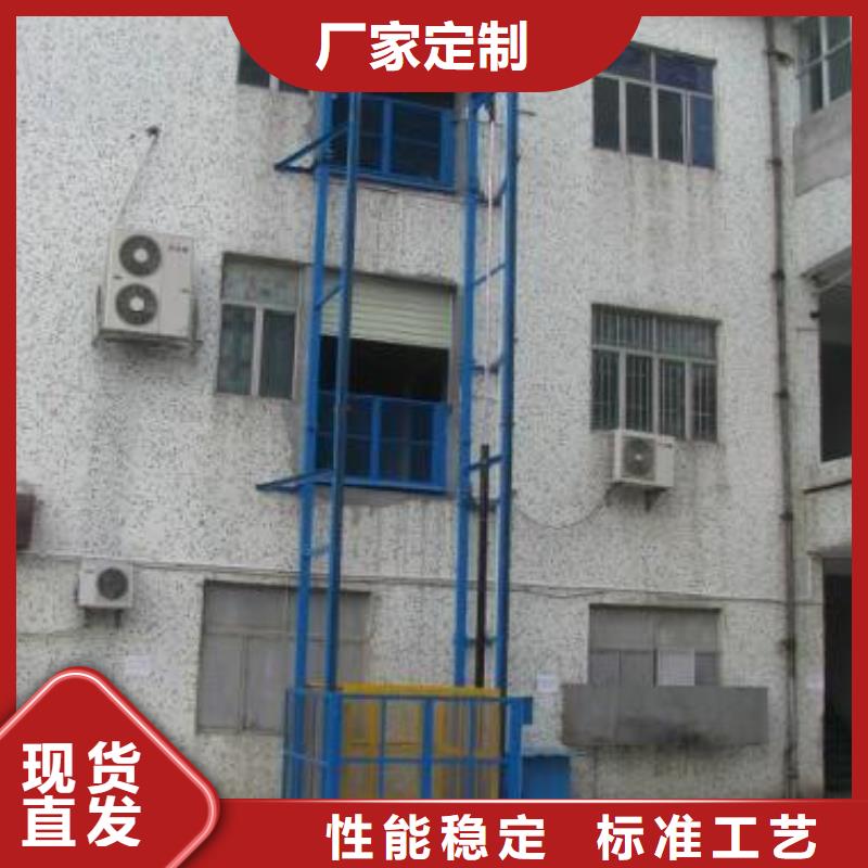 液压电梯厂家本地供应商