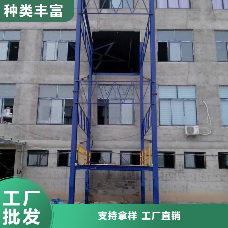 防爆货梯厂家海量货源