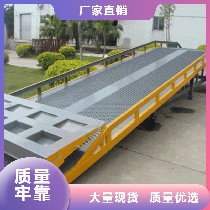 货物升降平台,出租机械车位现货批发厂家直销货源充足