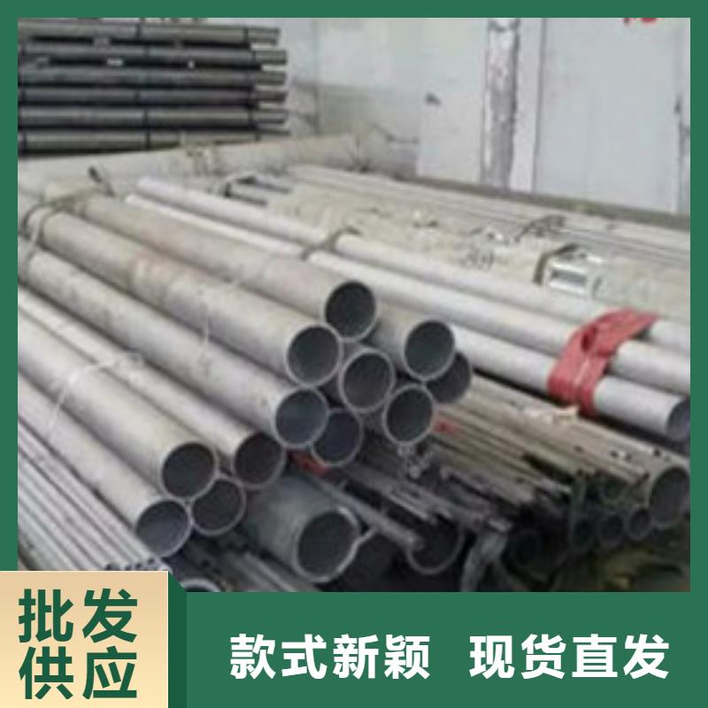 不锈钢管347H不锈钢管支持大批量采购多种规格可选