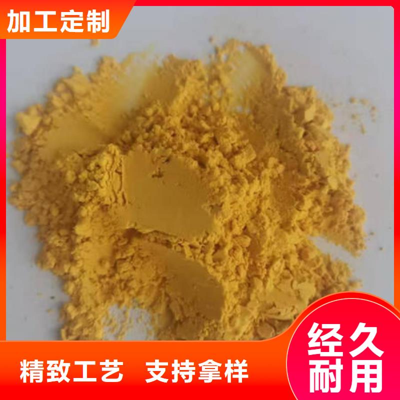 南瓜面粉厂家直供的图文介绍