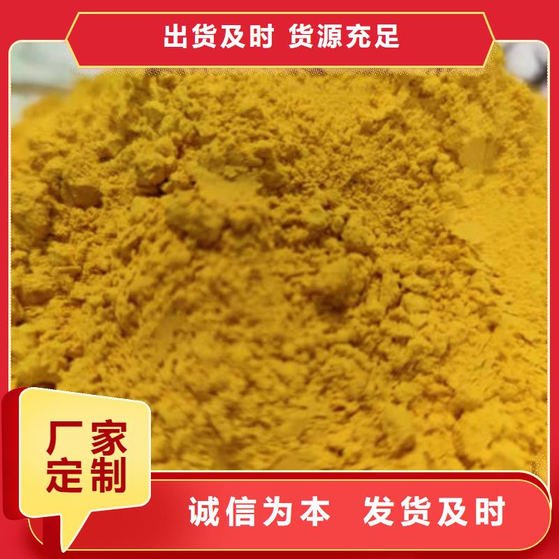 南瓜粉菠菜粉客户信赖的厂家厂家批发价