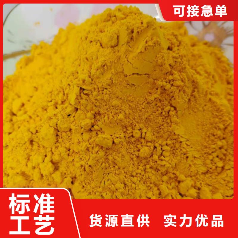 南瓜熟粉正规厂家可零售可批发