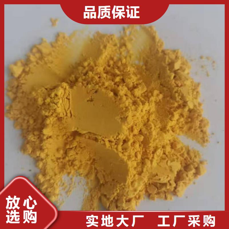 南瓜全粉量大从优实力见证