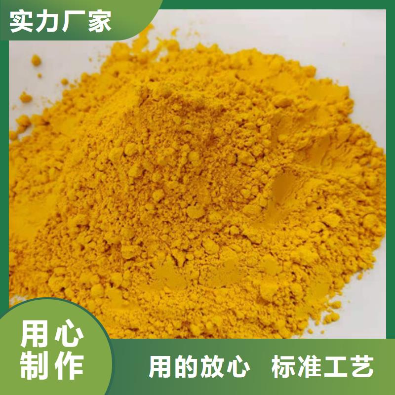 南瓜粉现货充足品质保障价格合理