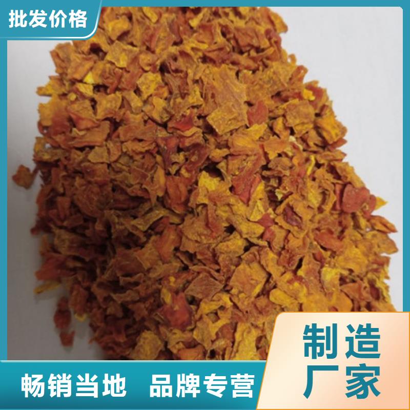 南瓜丁厂家价格您想要的我们都有