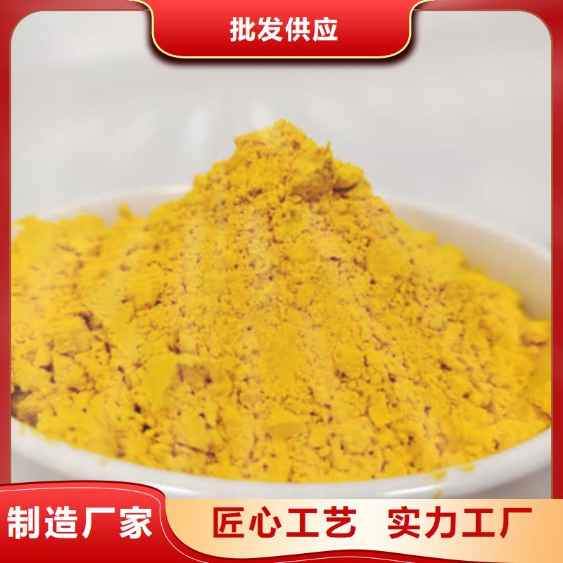 【南瓜粉】,灵芝孢子粉让客户买的放心物流配送