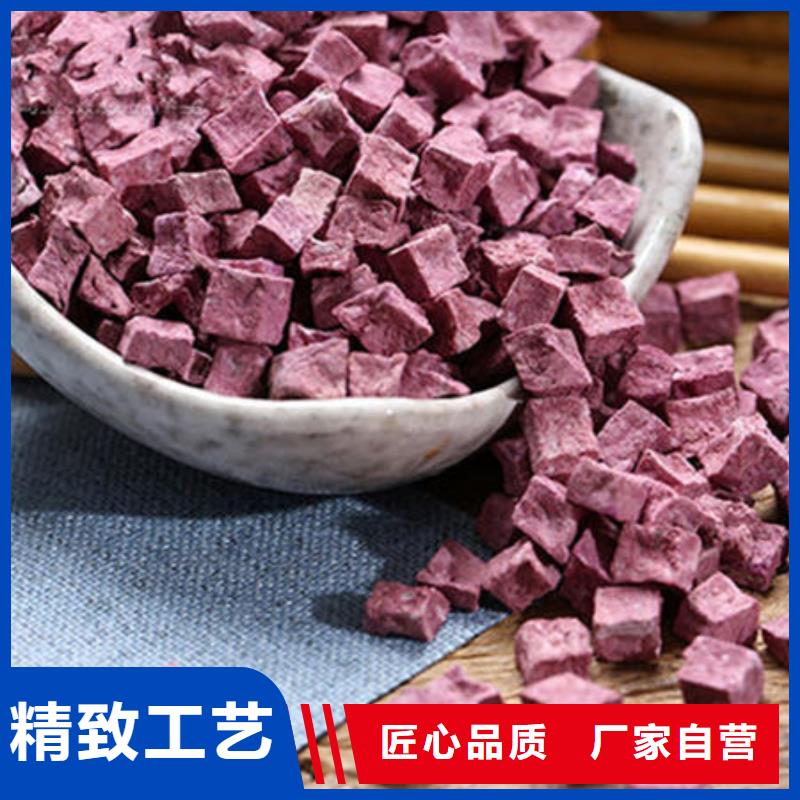 紫薯丁灵芝盆景满足客户所需同城厂家