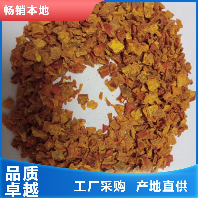【南瓜丁】_破壁灵芝孢子粉一手价格厂家现货批发