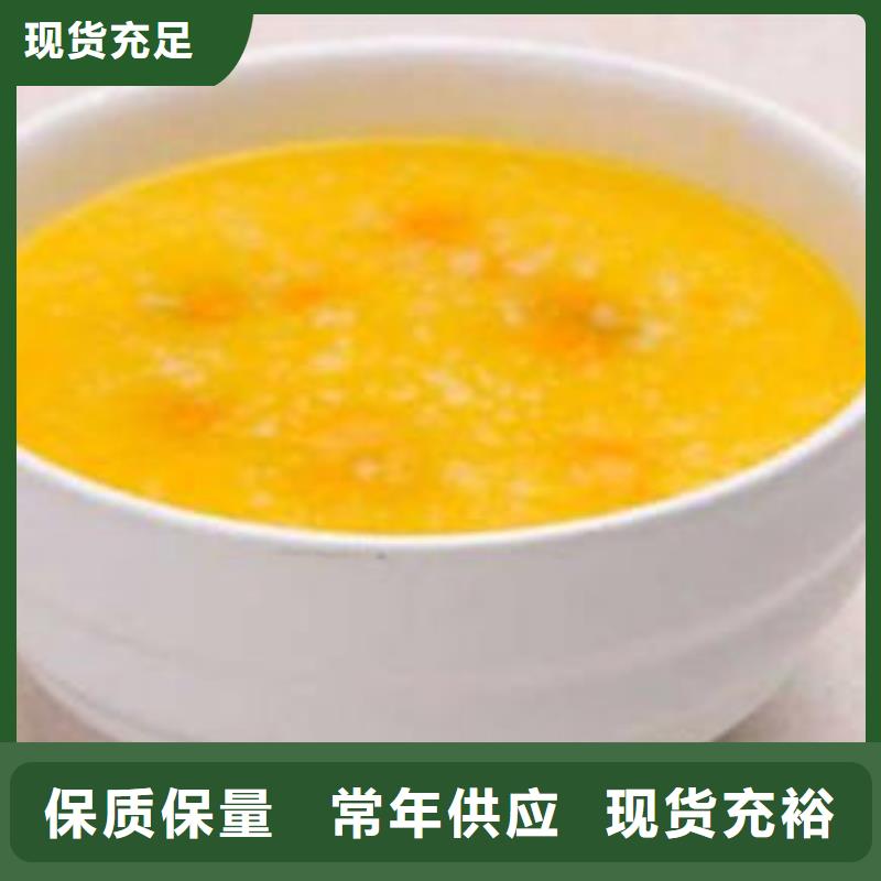 南瓜丁_灵芝盆景精挑细选好货当地生产厂家