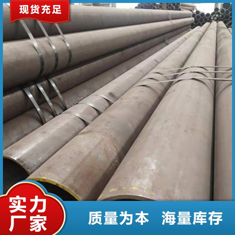 合金钢管P22合金钢管支持定制贴心售后层层质检