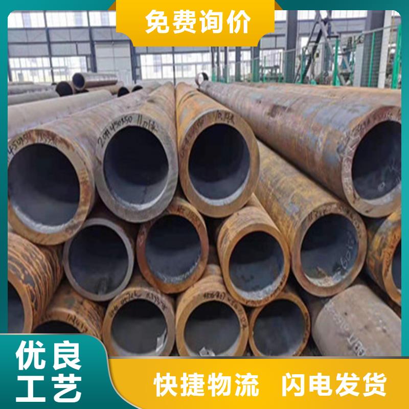 【合金钢管高压锅炉管货源足质量好】大量现货