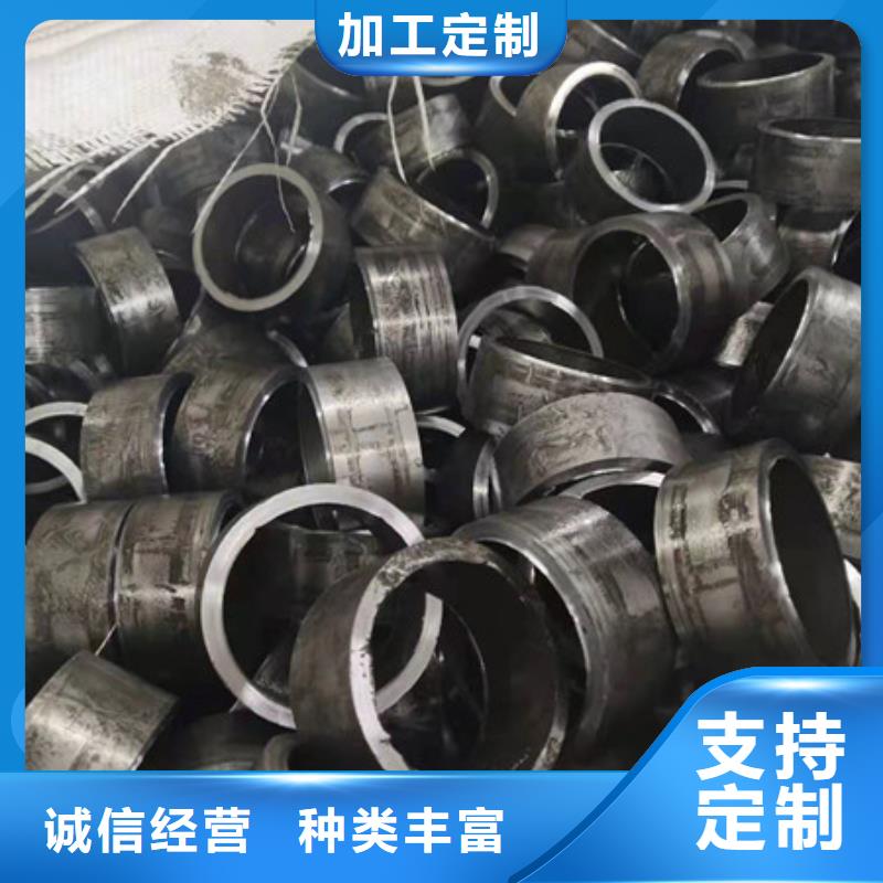 合金钢管-精密无缝钢管检验发货货真价实