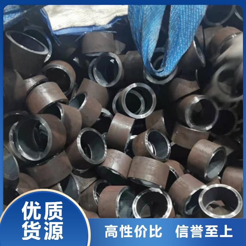 合金钢管[无缝方管]质量优价格低质量不佳尽管来找我